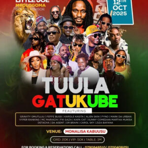 Tuula Gatukube